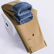 AVANOAH | STRAIGHT WINTER PANTS FOR MEN