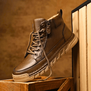 AVANOAH | MEN'S LEATHER BOOTS